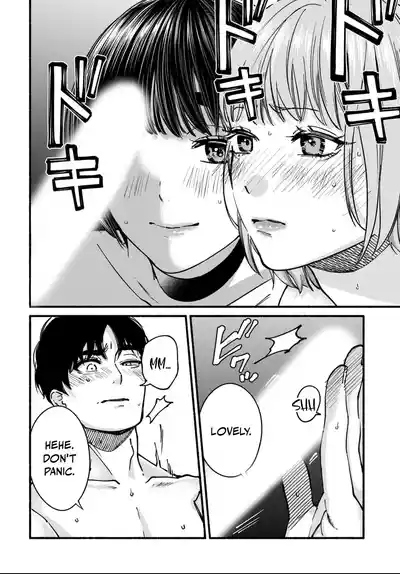 Page 317