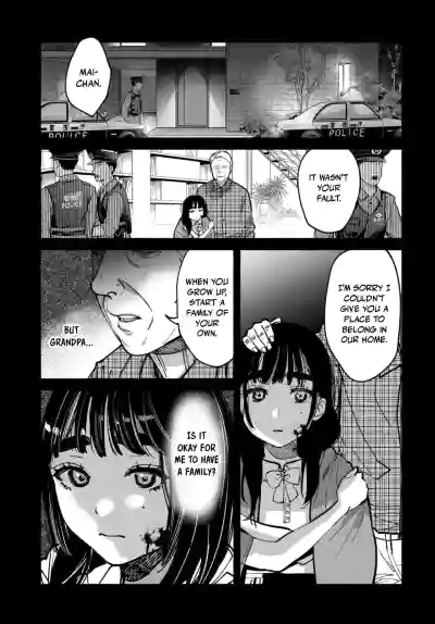 Page 332