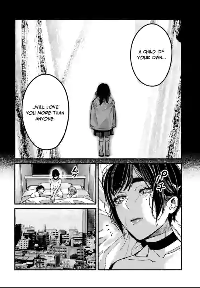 Page 333