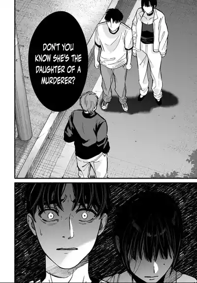 Page 337