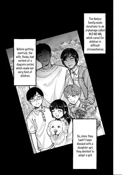 Page 338
