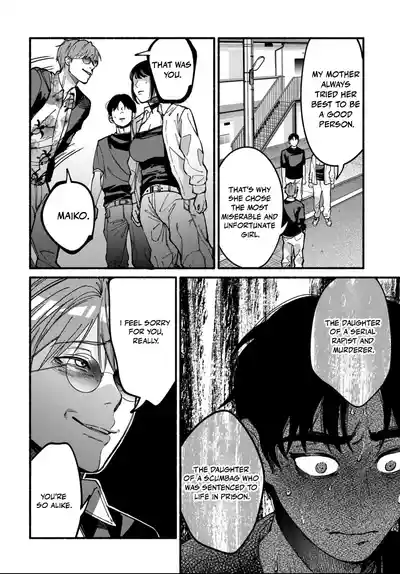 Page 339