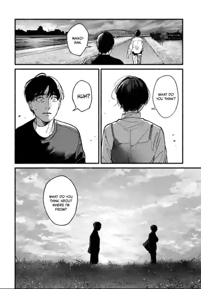Page 341