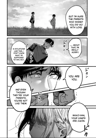 Page 343