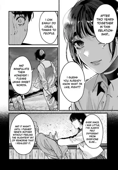 Page 345