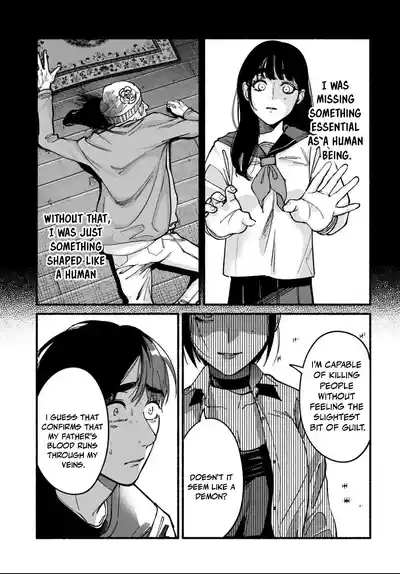 Page 346