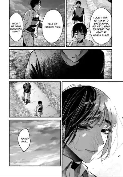 Page 349