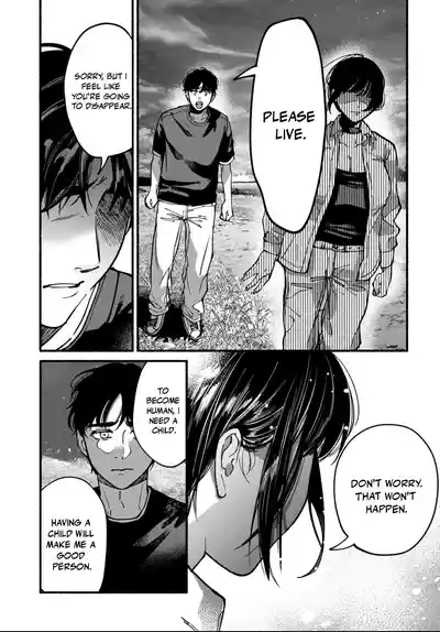 Page 350