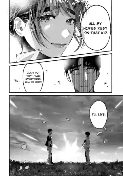 Page 351