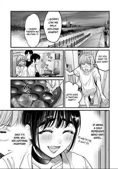 Page 352