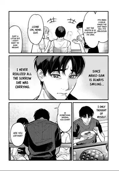 Page 353