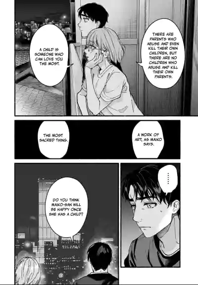 Page 357