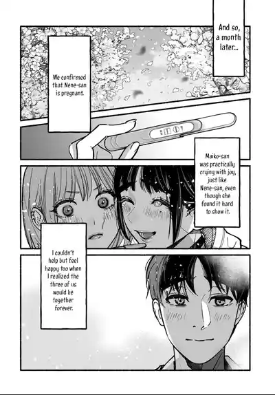 Page 359