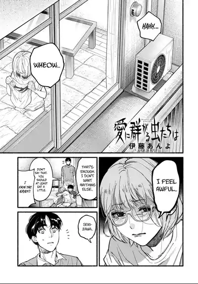 Page 362