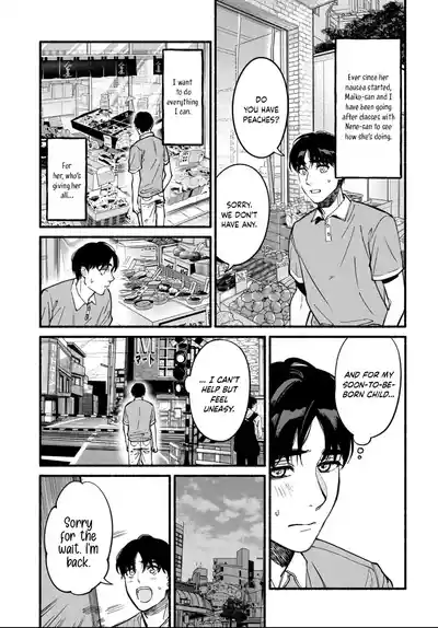 Page 364