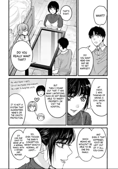 Page 367