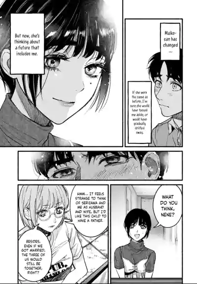 Page 368