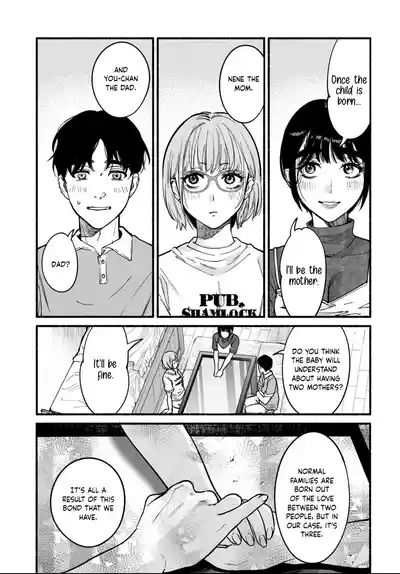 Page 370