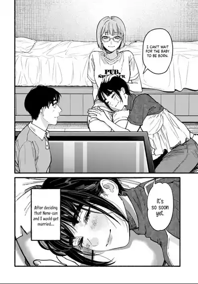 Page 371
