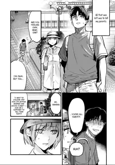 Page 372