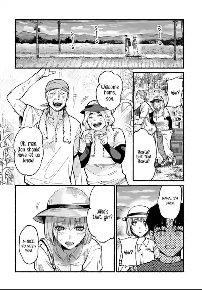 Page 373