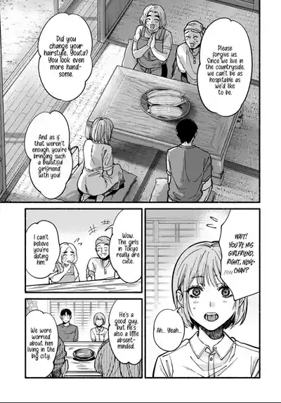 Page 374