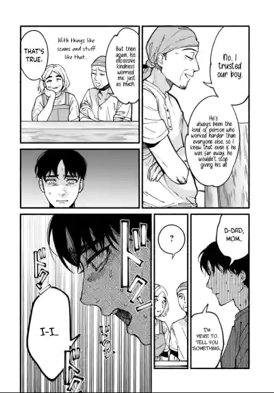 Page 375