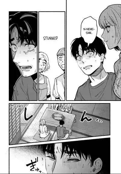 Page 377