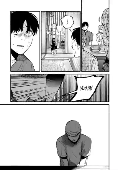 Page 378