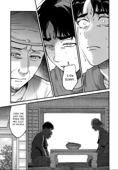 Page 380