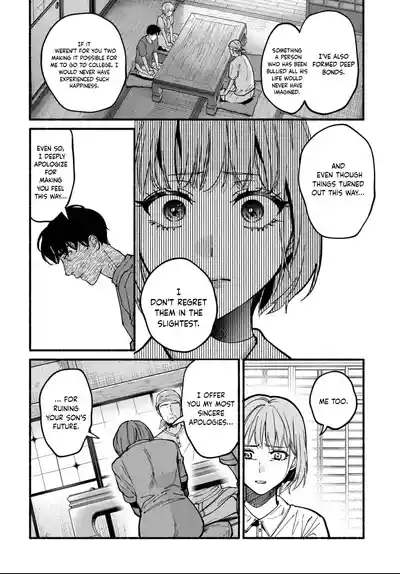 Page 381