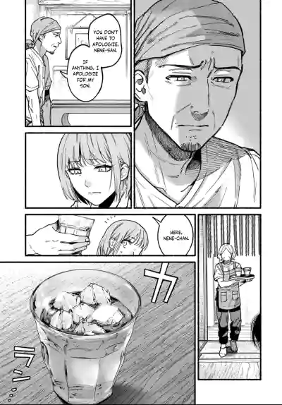 Page 382