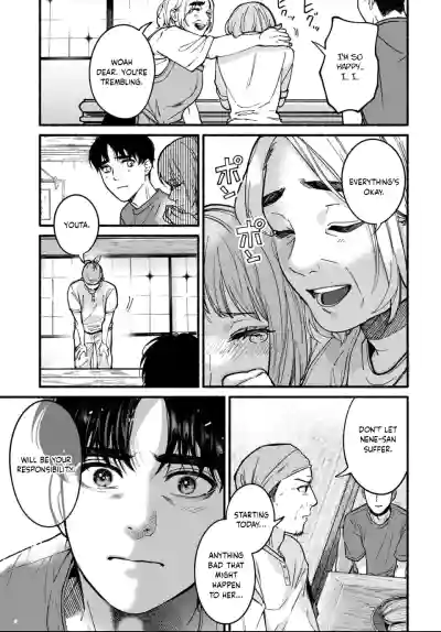 Page 386