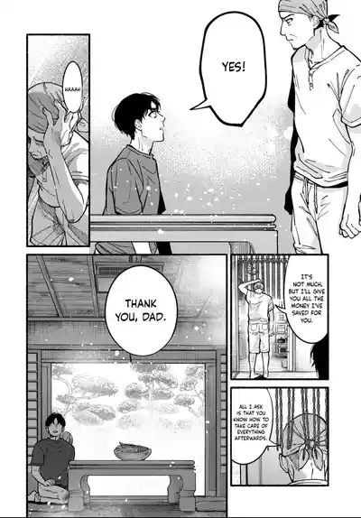 Page 387