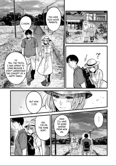 Page 388