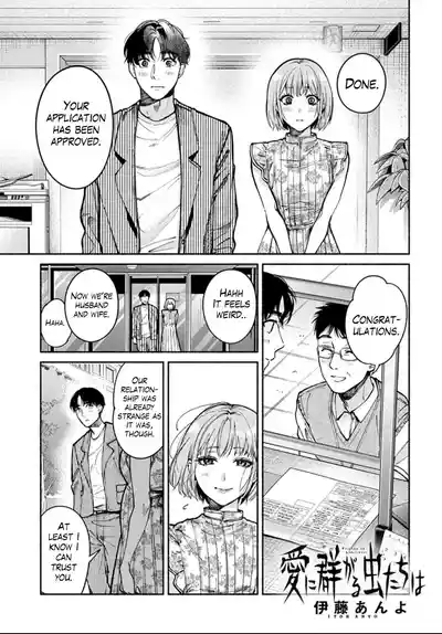 Page 390