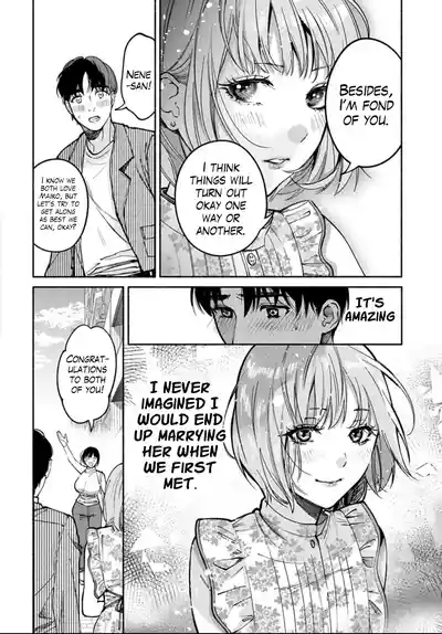 Page 391