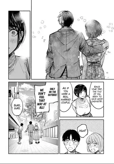 Page 393