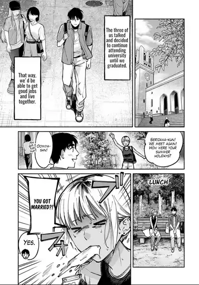 Page 394