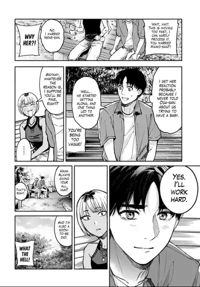 Page 395