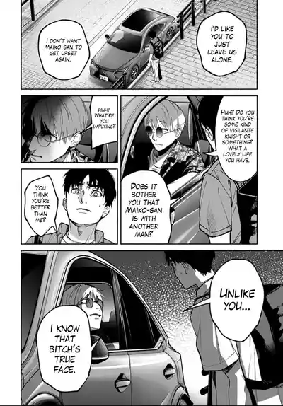 Page 397