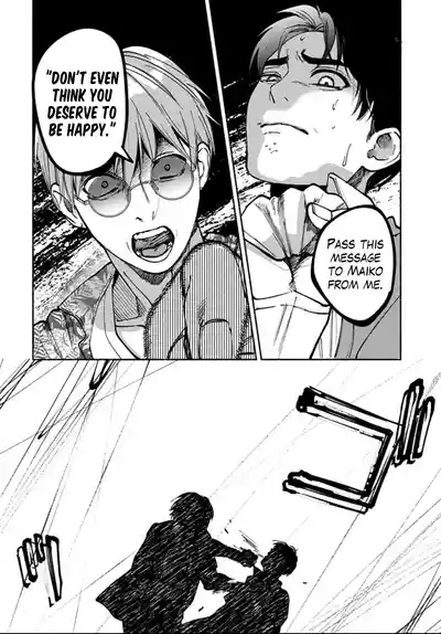 Page 399