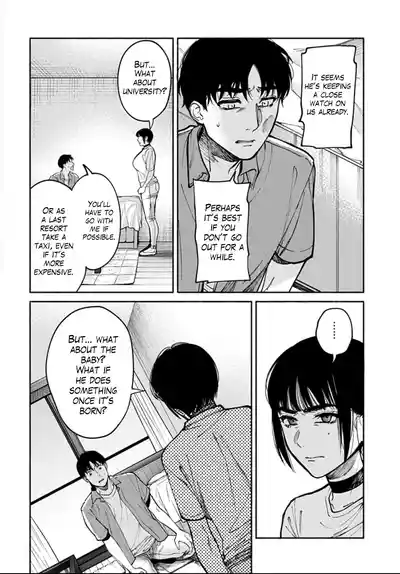 Page 401