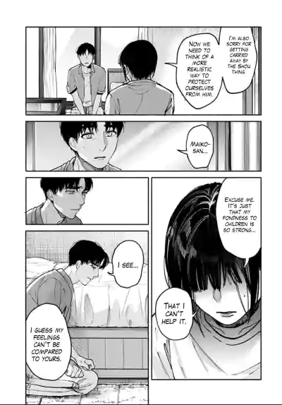 Page 406