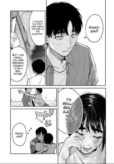 Page 411