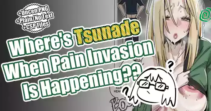[Ohkohaku] Where's Tsunade When Pain Invasion is Happening?? (Naruto) [English]