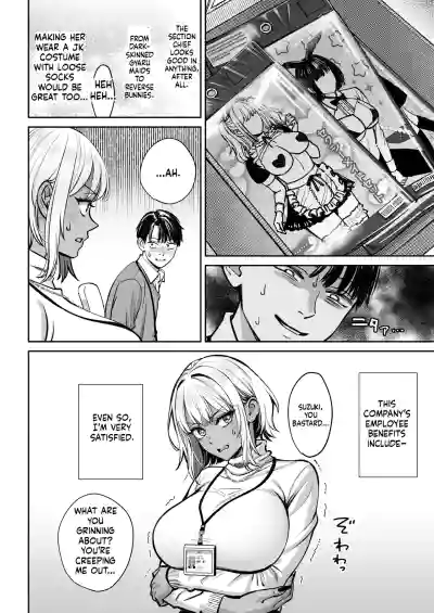 Page 75