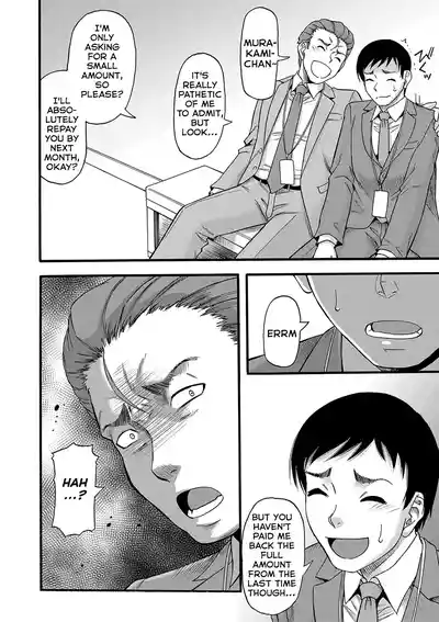 Page 123