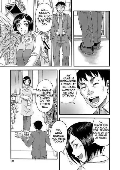 Page 128