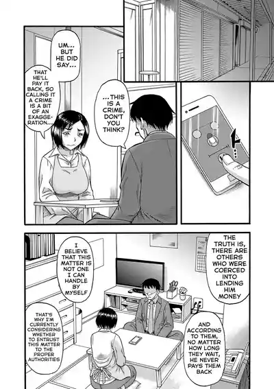 Page 129